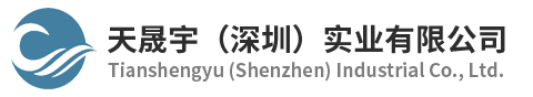 企业通用模版网站