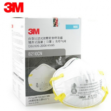 3M 8210CN防护口罩N95头带式防雾霾防尘盒装20只